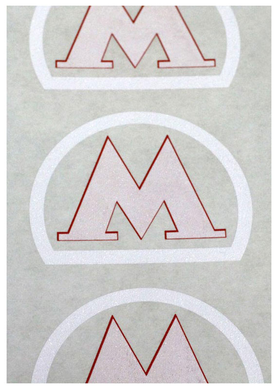 Пример термотрансфера с логотипом "Метро"
