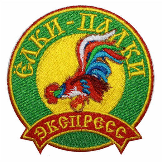 Шеврон с логотипом "Елки - палки"