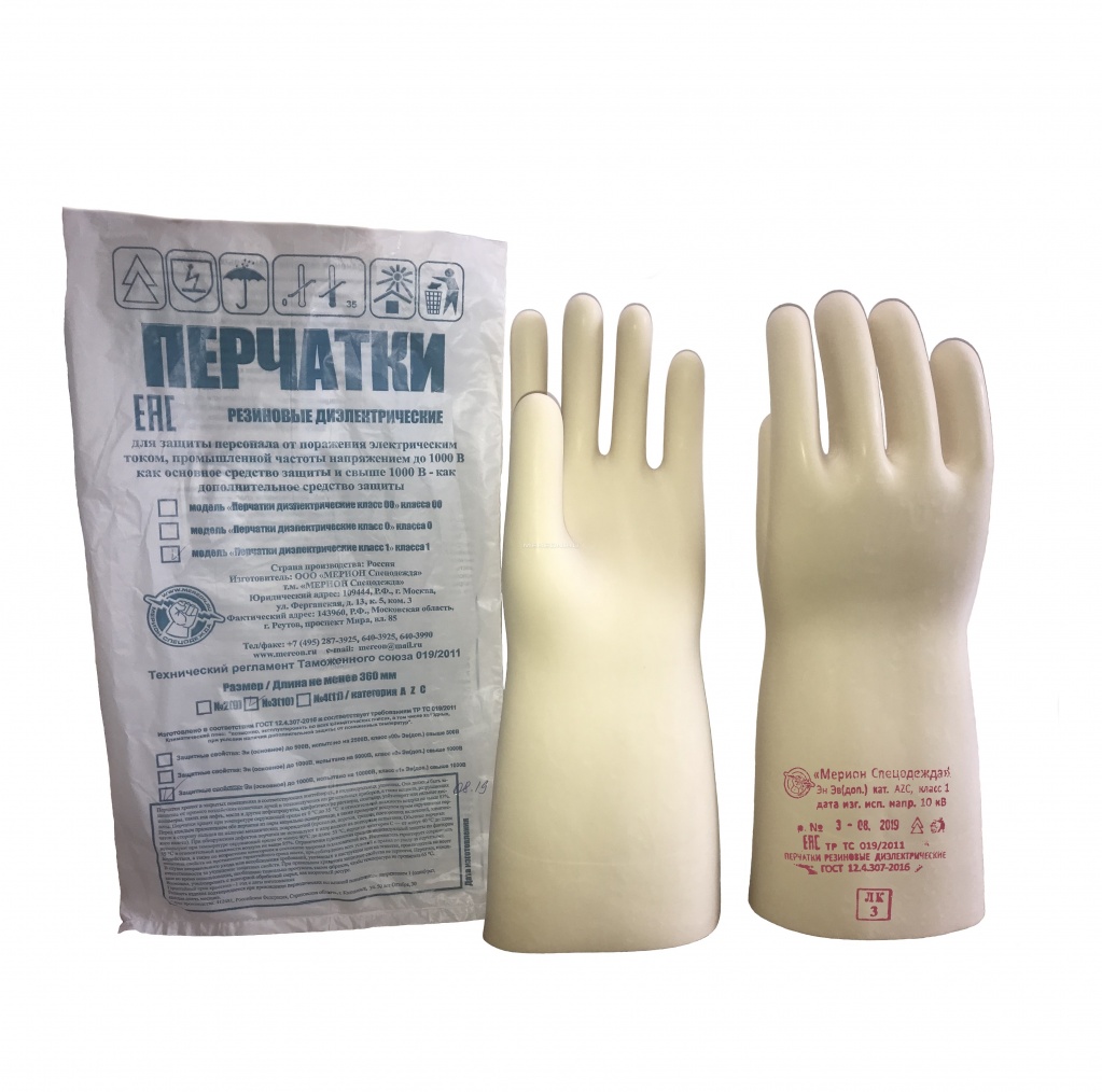 Проверка диэлектрических перчаток, методика