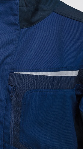 Куртка №2020 мужская, синий/тем.синий