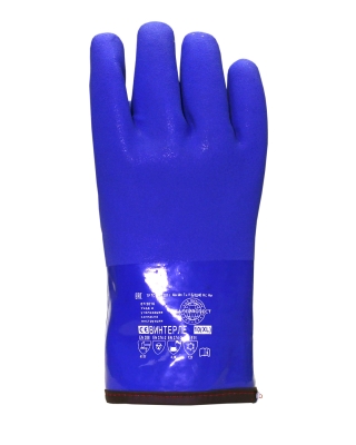 Перчатки утепленные "ВИНТЕРЛЕ" ПВХ-синие
