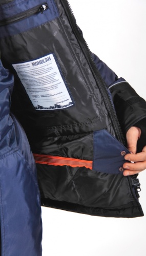 Костюм МОНБЛАН